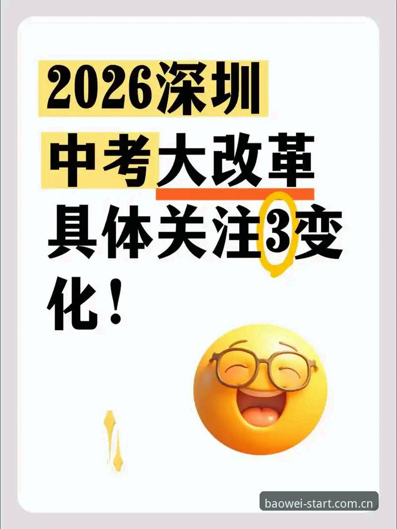 3个关键变化读懂"从这里开始2026更新"：入口、速度与容错
